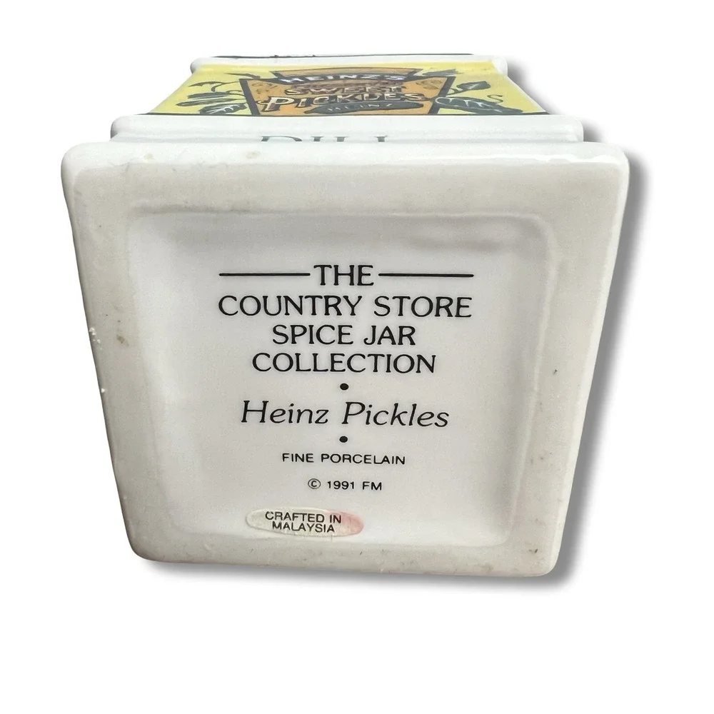 Country Store Spice Jar Collection - Porcelain - Vintage - Dill‎